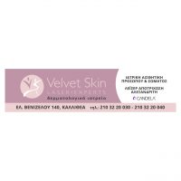 Label Velvet Skin